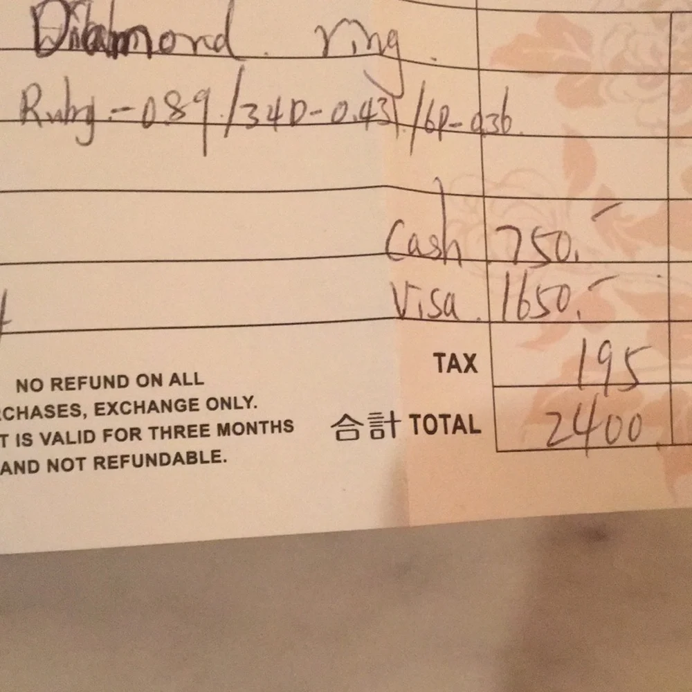 Ruby ring - Picture 3 of 4